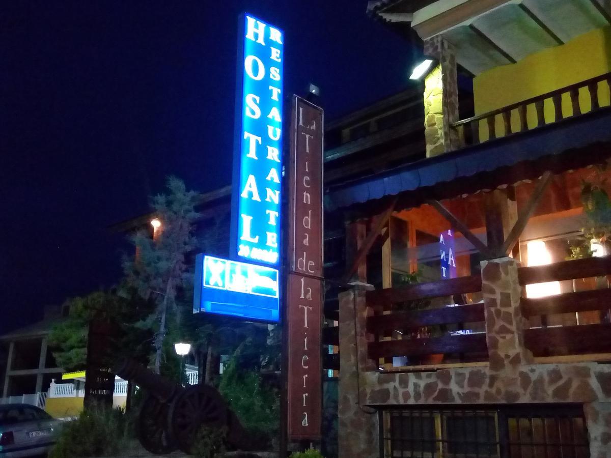 Hostal Sierra De 바사 외부 사진